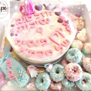מארז עוגת מוס בחיפה