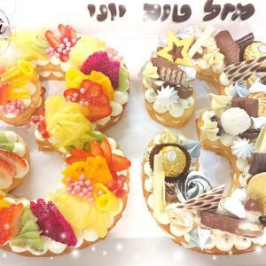 עוגת מספרים פירות בחיפה