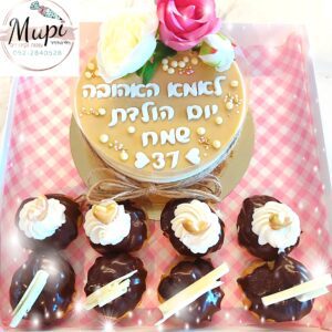 מארז עוגת מוס ופחזניות בחיפה